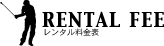 information