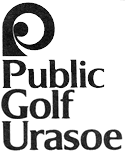 PublicGolfUrasoe
